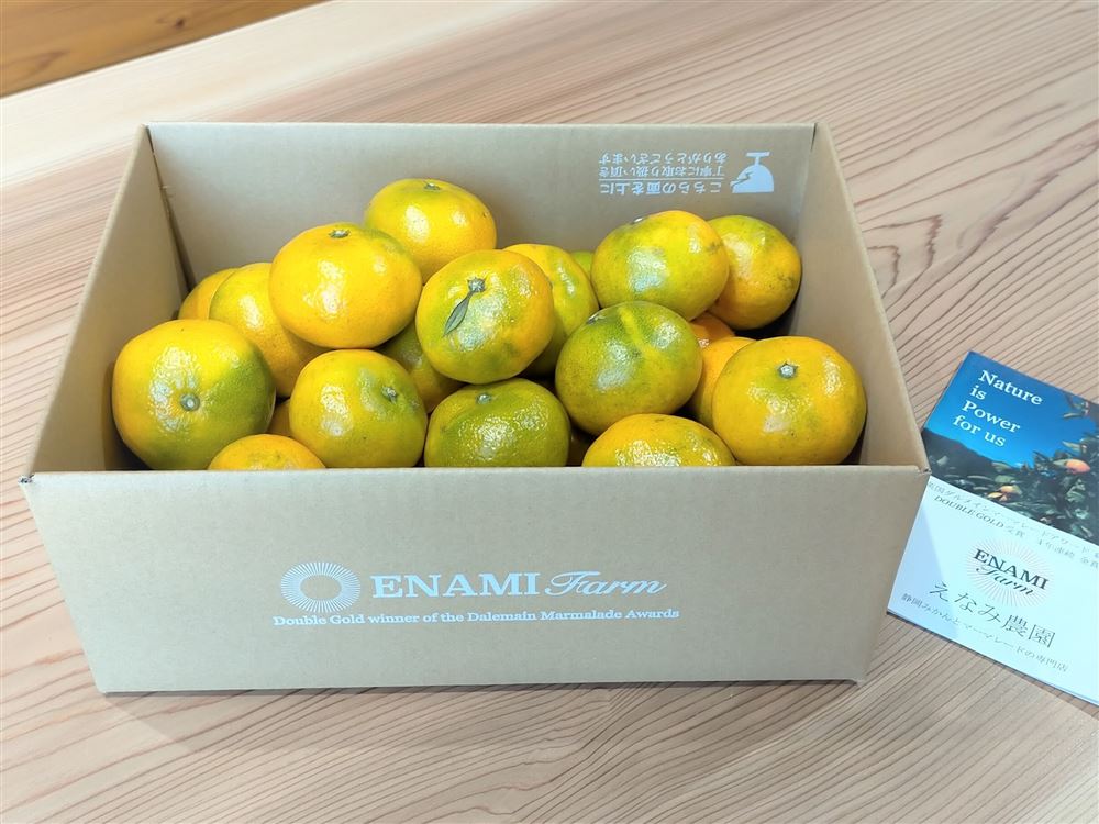 ENAMIFARM MIKAN 3kg